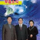 정병호 Daum카페
