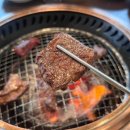 소고기굼터 이미지