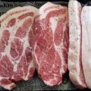 마로네펜션 이미지