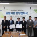 문화종합광고기획 베리타스알파