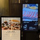 기온스시 | 미쓰이 가든 호텔 후쿠오카 기온 조식 후기ㅣ부모님과 효도여행에 딱 좋았던 이유