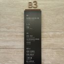 탑 멀티방 이미지