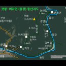 봉래초등학교거운분교장 | [강원] 영월(정선) 동강 잣봉 어라연 등산 &amp; 트래킹
