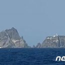 동해특수이송 이미지