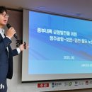 경상종합건설(주) 이미지
