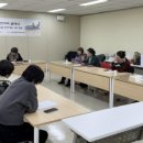 고양시농업기술센터 이미지