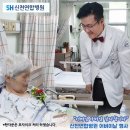 신천연합병원 이미지