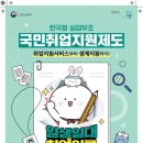 부천특수용접학원 이미지