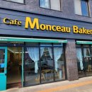 해촌해물탕 | [전라남도 해남군] 참일능이버섯백숙