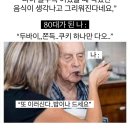김서방떡방