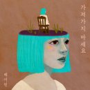 감성돔필름