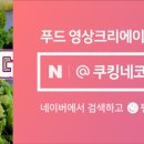 세진수산 이미지