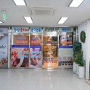승산굿차이