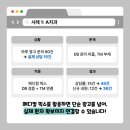 TM메디칼 이미지