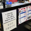 신궁VR