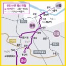 웰컴시티타워 이미지