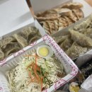 (주)이엠룩 | 1월 둘째주 일상