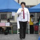 애화학교 이미지