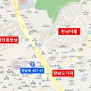 (주)더스타힐 이미지