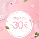 인천가구갤러리