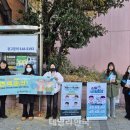 서구보건소 이미지