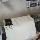 UFO coffee company