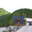 상구민박 이미지