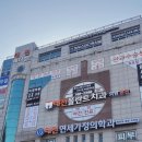 광남2동-43 이미지