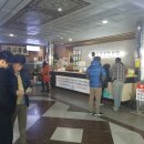 신촌온천모텔 이미지