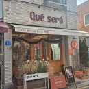 잠실119안전센터 | [석촌호수 잠실 맛집] 양 많고 맛까지 잡은 잠실새내 브런치 카페 쾌세라 솔직 후기