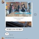 용준농장 | 2023년 10월 일상.zip