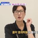 영재학원