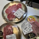 두남 | [부산대 맛집] ‘두남축산&amp;식육식당’ 후기 | 온천장룸식당고기집, 프라이빗룸 한우만찬, 주차가능