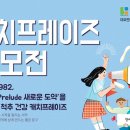 우리들병원 이미지