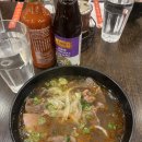 박현정 줌바 앤 댄스 | 샌프란시스코 날씨 너무 조아서 넘 좋아 내스탈