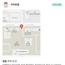 카이린펑 이미지