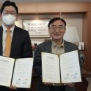 동남보건대학교 이미지