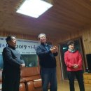 신동인농장 이미지