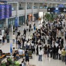인천공항 이미지