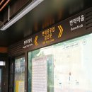 현대중공업일산문 이미지
