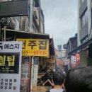 마리 | 동대문 닭한마리 맛집 진옥화할매원조닭한마리 내돈내산 후기