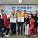 영진인력 이미지