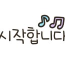 대운스카이뷰2차 이미지