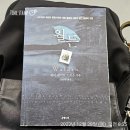 도락농장 이미지