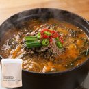 욱이네