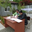 월곶2통 이미지