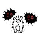 강원애니고등학교 | 한국애니고 입시 후기