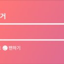 더록시코스메틱 이미지