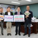 나주광주요양병원 서울신문