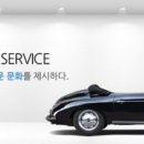 ㈜마이마부 이미지